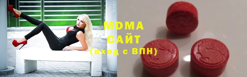 MDMA кристаллы  даркнет сайт  Суоярви 