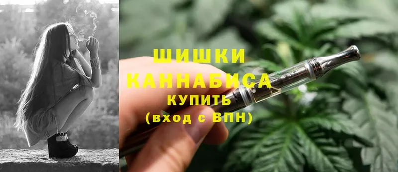 Бошки марихуана Ganja  магазин продажи   мега онион  Суоярви 